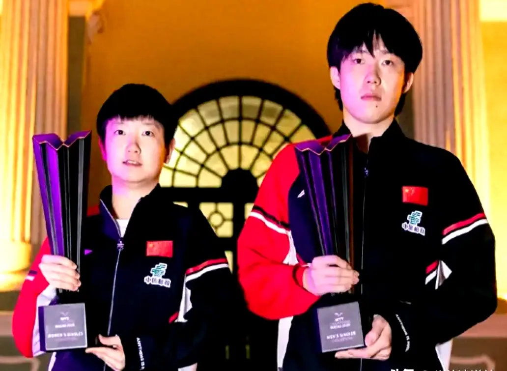 entit, 巴西的雨果 entit, 巴西的雨果