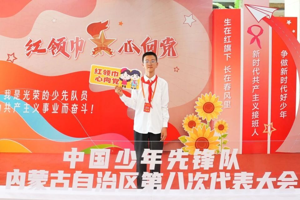 FKS, VP, 预祝 FKS, VP, 预祝