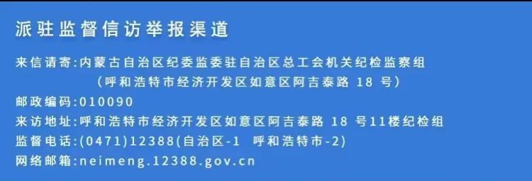 次代表大会 次代表大会
