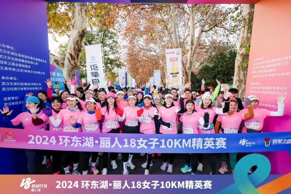 YY, 年悉尼奥运 YY, 年悉尼奥运