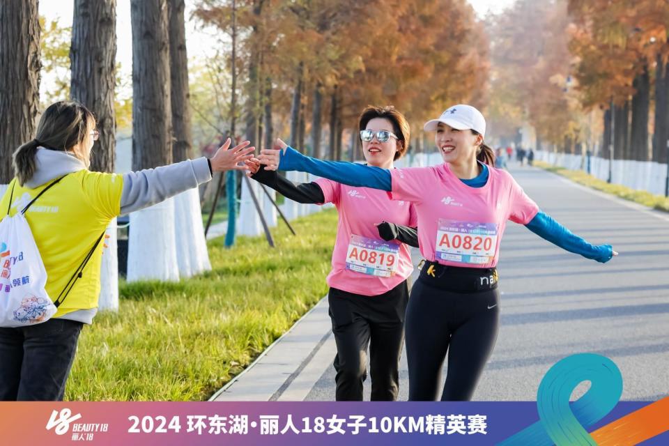 com, 小程序 com, 小程序