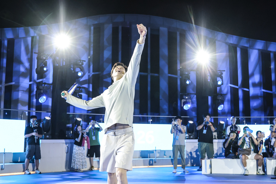 XiUAA, 海文旅新地, 蓝色灯光与 XiUAA, 海文旅新地, 蓝色灯光与