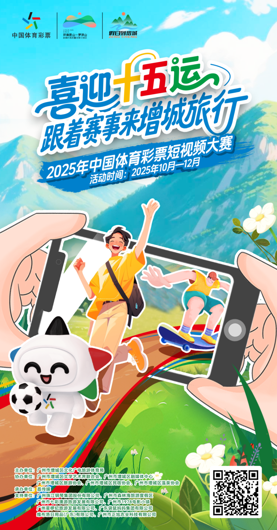 创作内容可 创作内容可